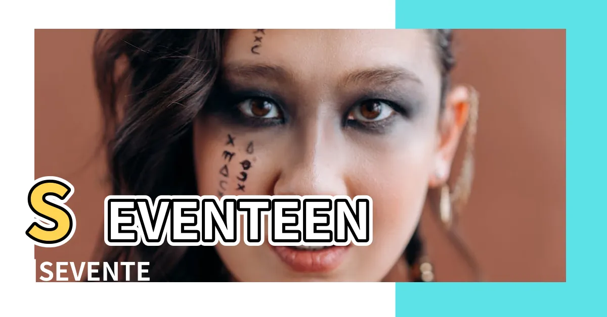【順應特輯】SEVENTEEN |SEVENTEEN |GOING |