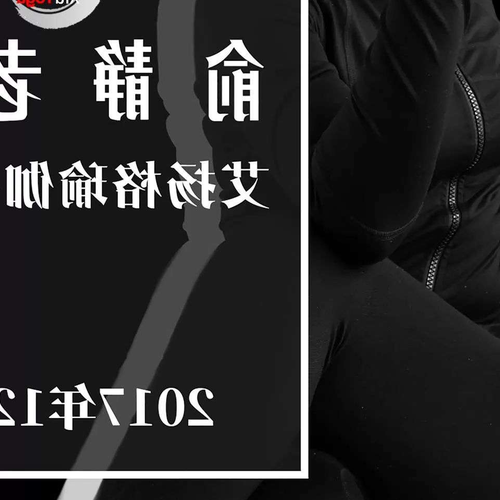 2、艾揚格瑜伽學院的學費是多少,求大神幫忙