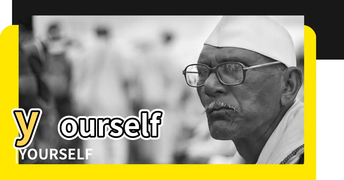 【yourself意思】yourself |YOURSELF中文 |劍橋詞典 |