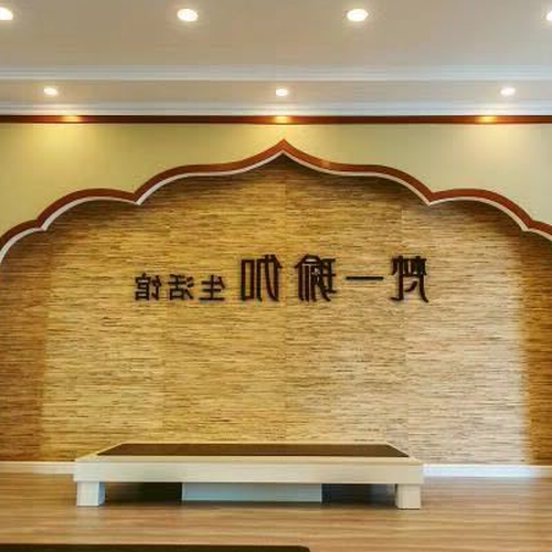2、梵語瑜伽教練培訓課程多少錢?