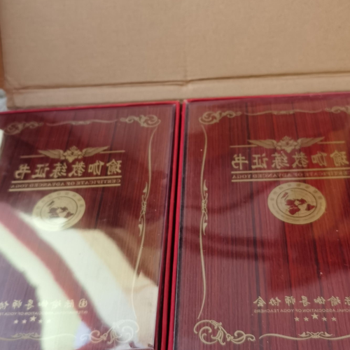 4、武漢臨街口附近的瑜伽館在哪裡,又好又便宜?