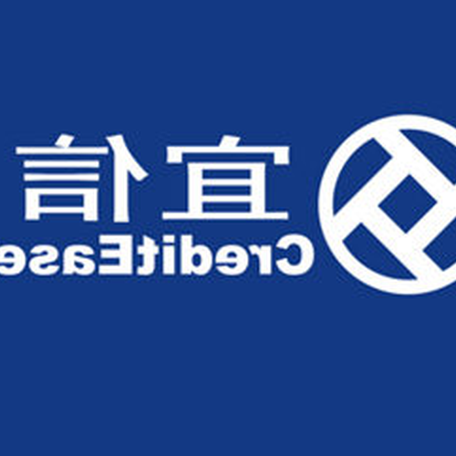 3、智網理財APP怎麼樣?產量這麼高,安全嗎?
