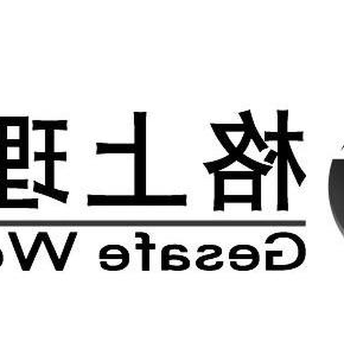 5、格商財富是合法公司嗎?
