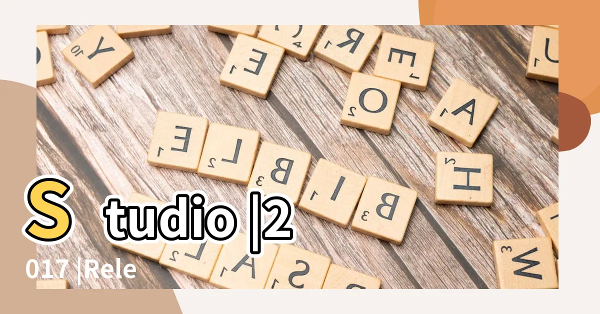【36方位】Studio |2017 |Release |