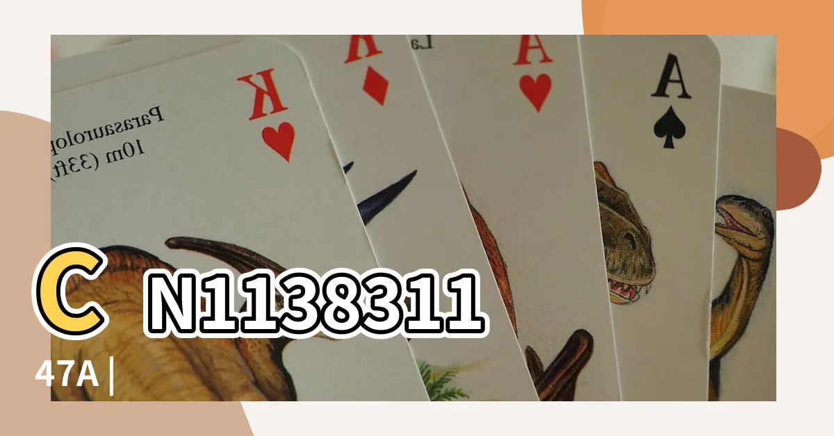 【人造骨骼】CN113831147A |