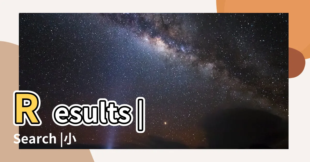 【小孩做愛】Results |Search |小孩做愛打炮 |