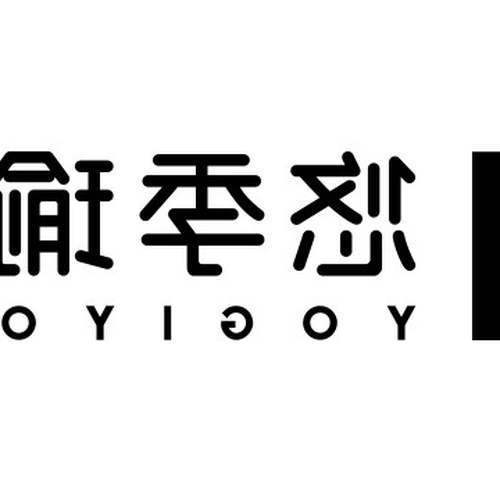 2、 Yoji瑜伽教練培訓怎麼樣?
