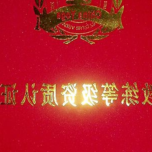 3、成為瑜伽教練需要什麼條件