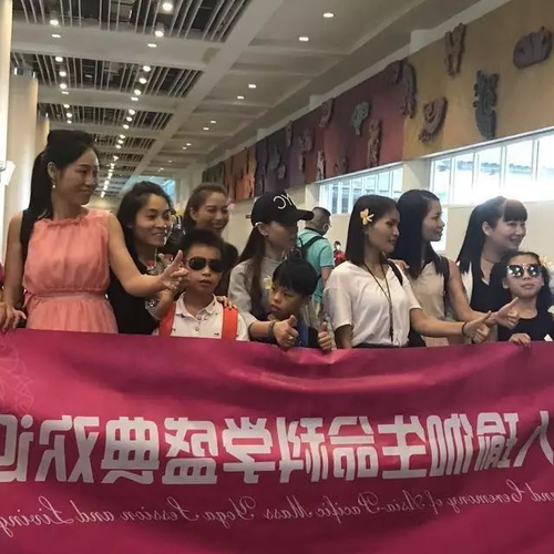 3、世界瑜伽日是什麼時候?