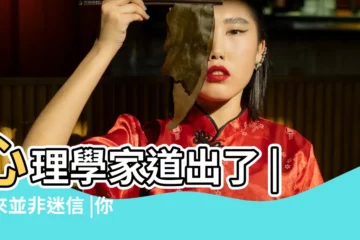 【夢見活着的人在墓區】心理學家道出了 |原來並非迷信 |你為何能夢見去世的親人 |