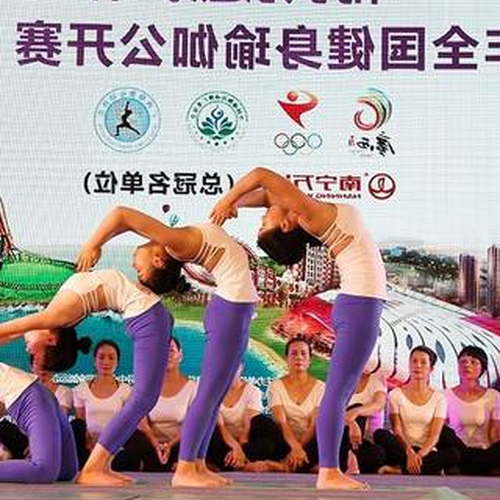 2、瑜伽修行者要知道:瑜伽是什麼時候傳入中國的