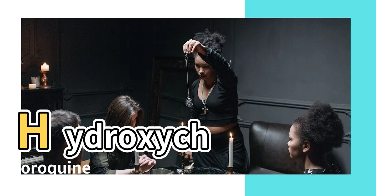 【必賴克婁】Hydroxychloroquine |必賴克瘻膜衣錠200毫克 |必賴克廔 |