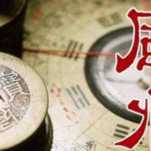 2、養貓的風水禁忌 養貓的風水禁忌介紹
