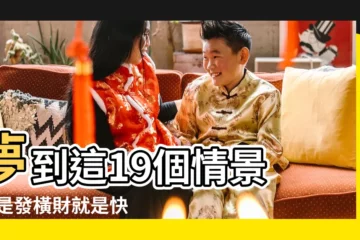 【夢見掉進玻璃堆裏】夢到這19個情景 |不是發橫財就是快升職 |夢見玻璃碎片是什麼意思夢見玻璃碎片有什麼徵兆 |
