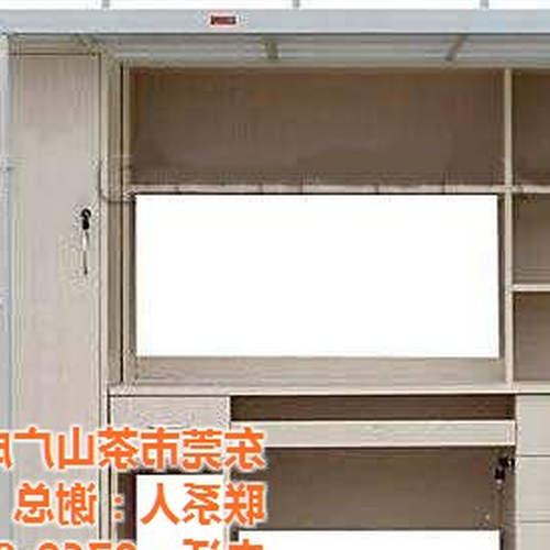 2、鐵床的風水好不好?