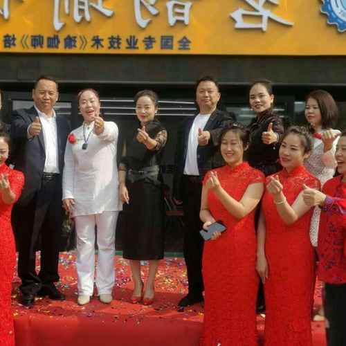 4、想開空中瑜伽館,可以加入嗎?這樣做好嗎?
