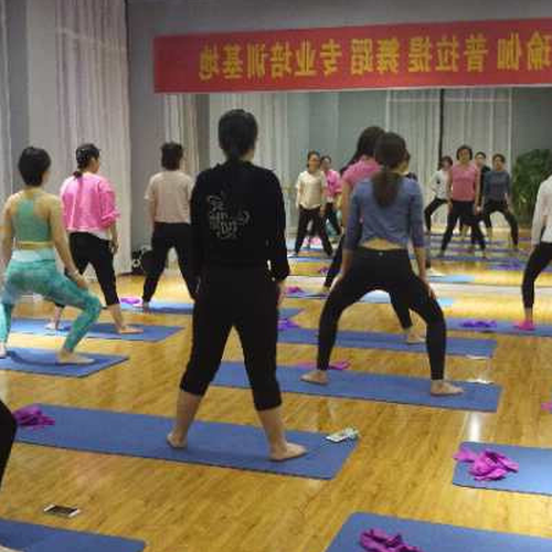 2、瑜伽培訓哪裡比較好