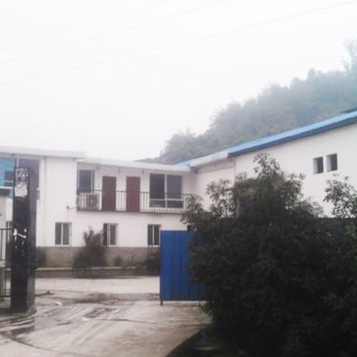 4、我在三角地上建廠房危險嗎?謝謝
