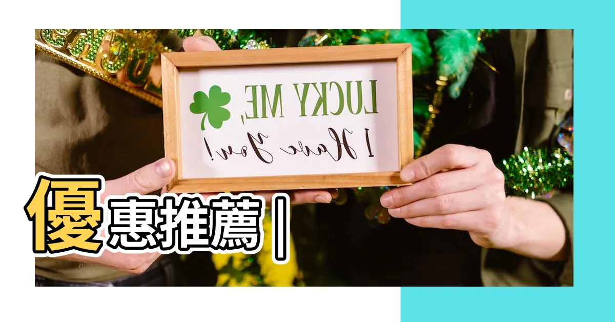【山水畫】優惠推薦 |