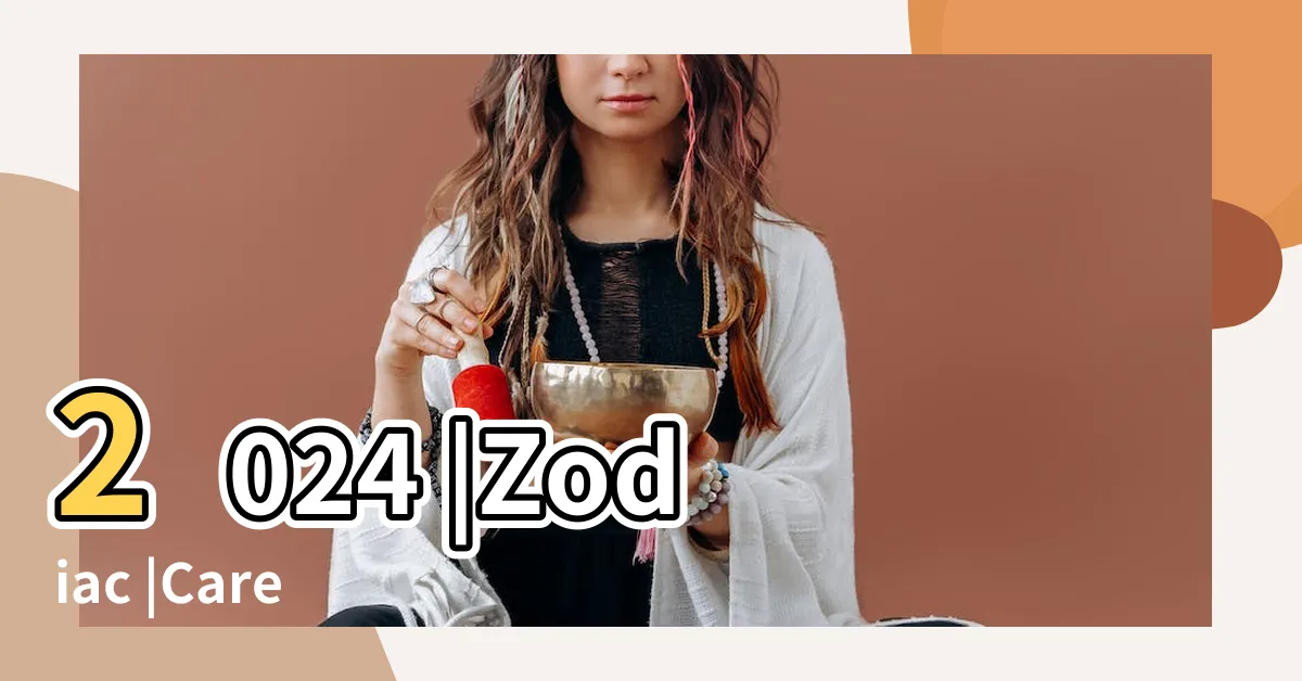 【1998 生效】2024 |Zodiac |Career |