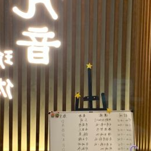 4、梵語瑜伽是預約班是真的嗎?