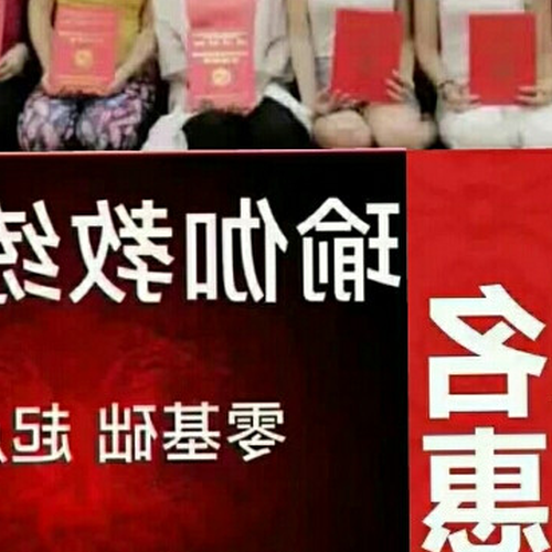 3、我想在濰坊練瑜伽哪個健身房比較好?如何收費?