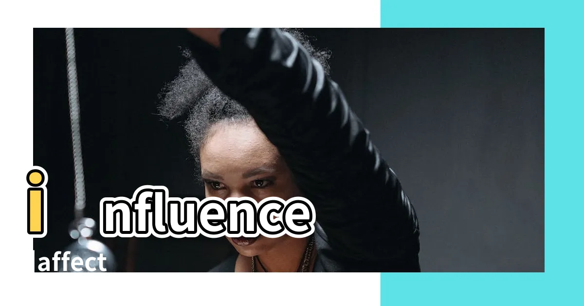 【造成不好的影響英文】influence |affect |造成不良影響 |