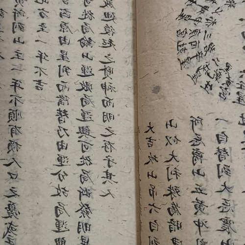 2、贛南崆峒四大祖師是誰?