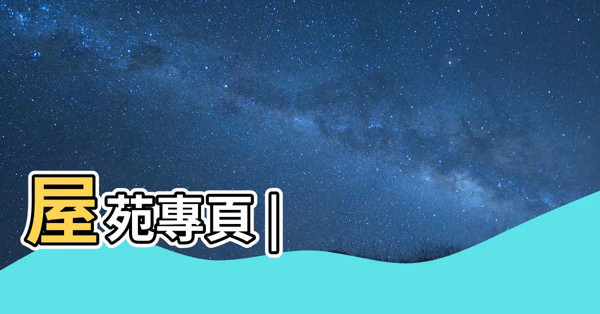 【維 壹】屋苑專頁 |