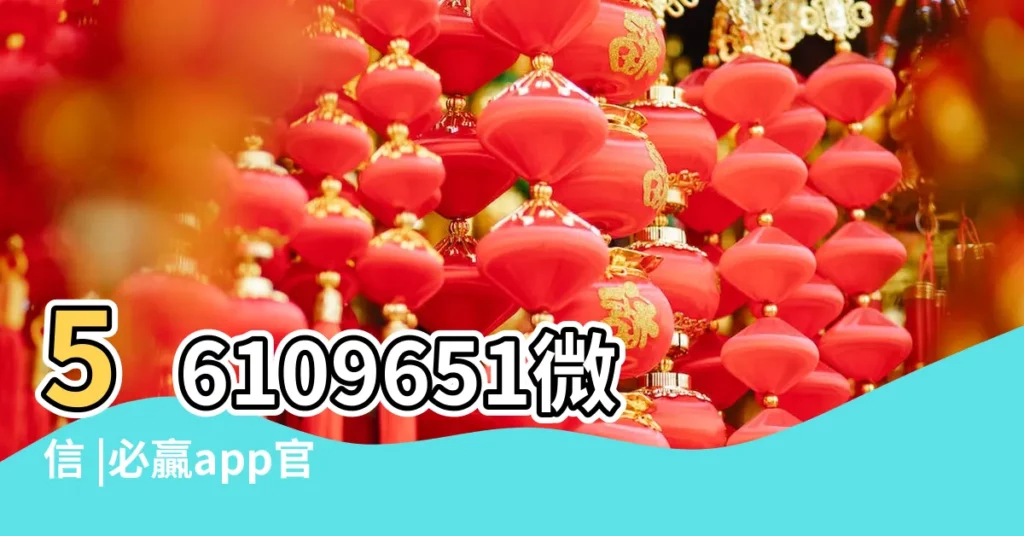 56109651微信 |必贏app官網 |台灣代孕公司哪裏做比較好 |【賣襪子的這些店鋪名字都叫什麼影響】