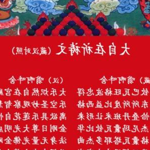 2、瑜伽的各種姿勢