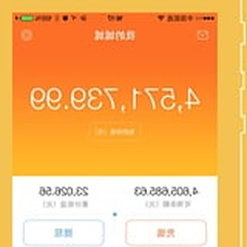 4、銀行押運可以長期工作嗎?工資呢? -Share City Wealth Management