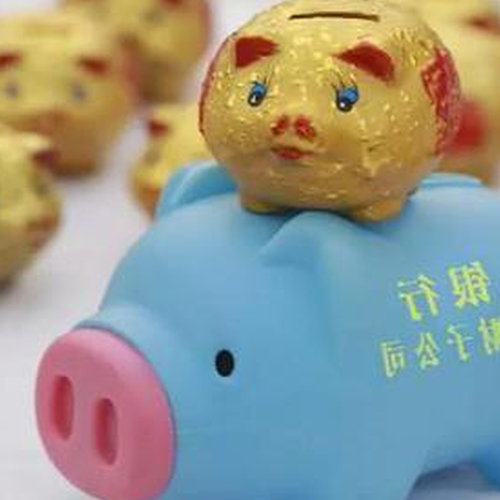 2、保本理財產品怎麼樣?什麼?