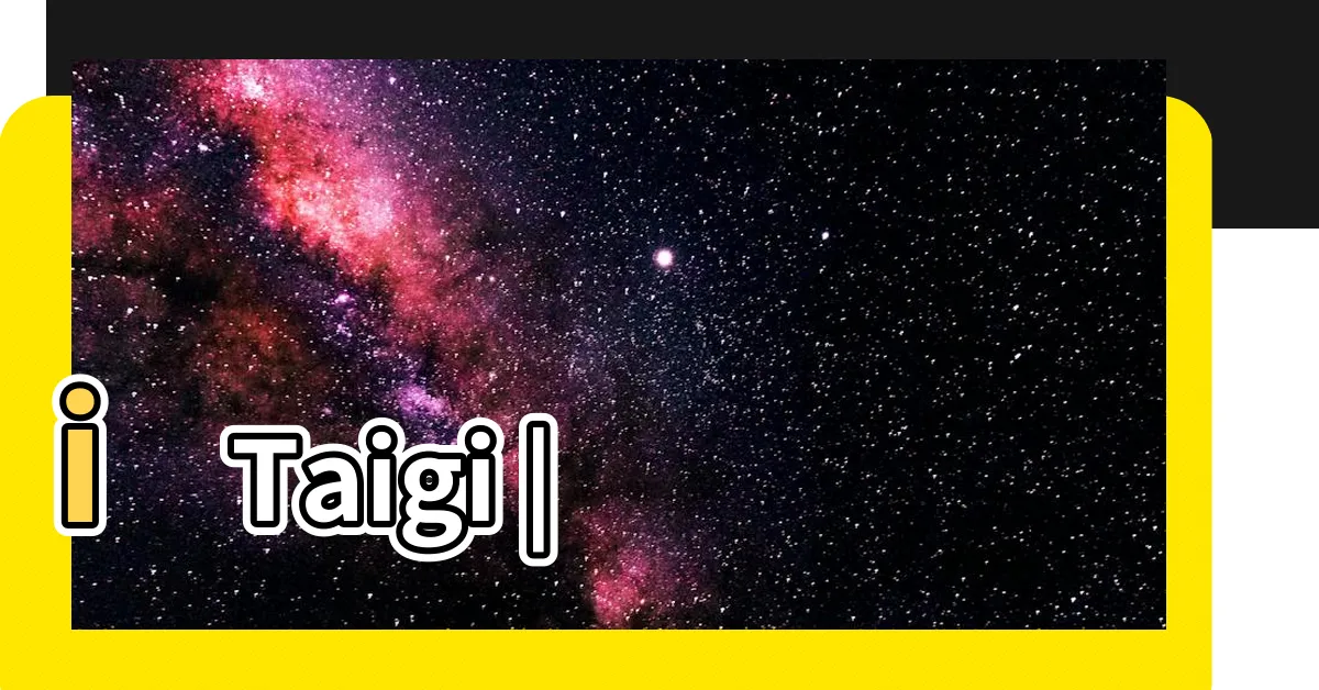 【忤逆台語】iTaigi |