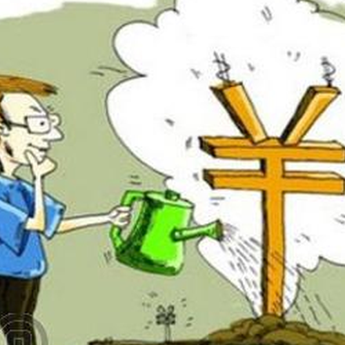2、互聯網上有很多高息投資理財產品光譜?