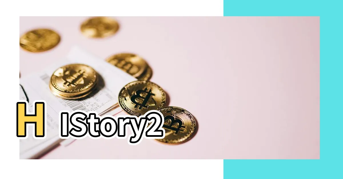 【history 是非】HIStory2 |