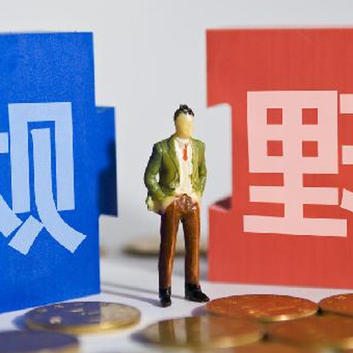 2、哪家銀行適合理財?前五名銀行中,哪家最適合理財?