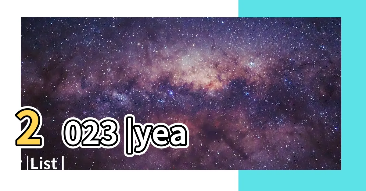 【二千二十三】2023 |year |List |