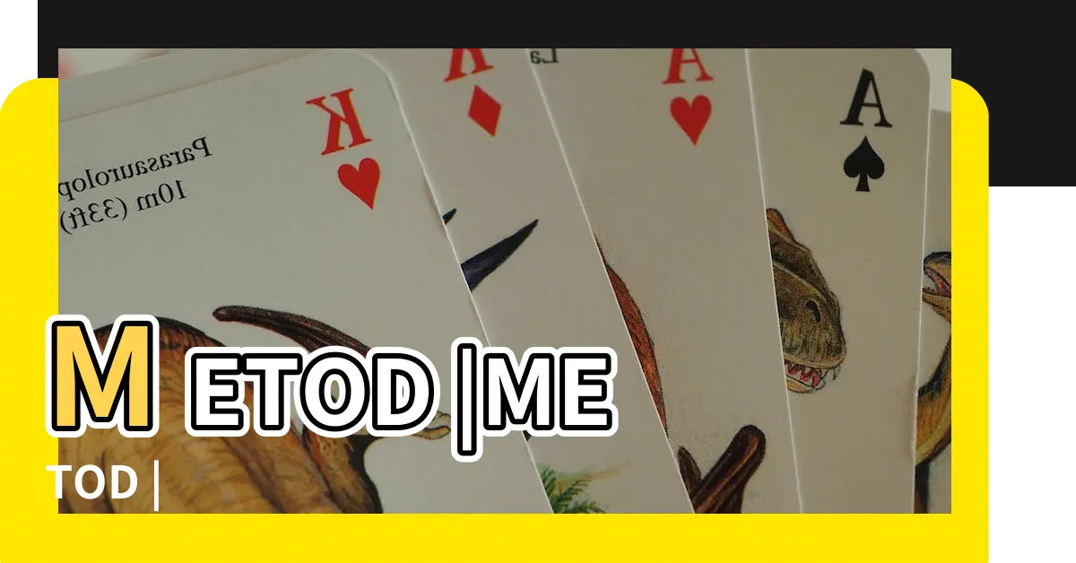 【一對門】METOD |METOD |