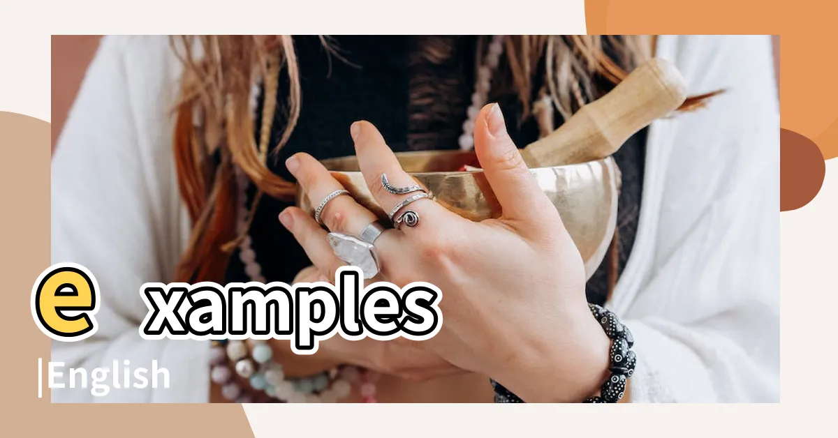 【相差】examples |English |with |