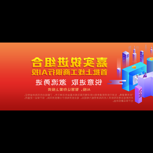 2、基金管理公司和基金公司有什麼區別?