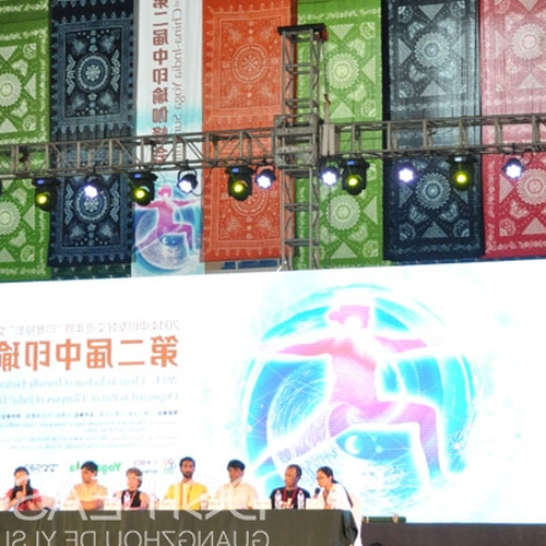 2、我在百度上查了一下中印瑜伽學院的教學怎麼樣
