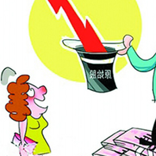 3、私人互助合法嗎?