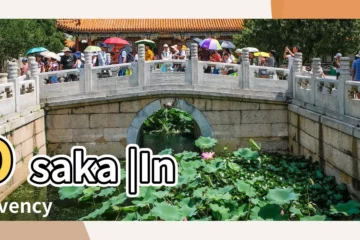 【2016 6.19】Osaka |Insolvency |2016 |