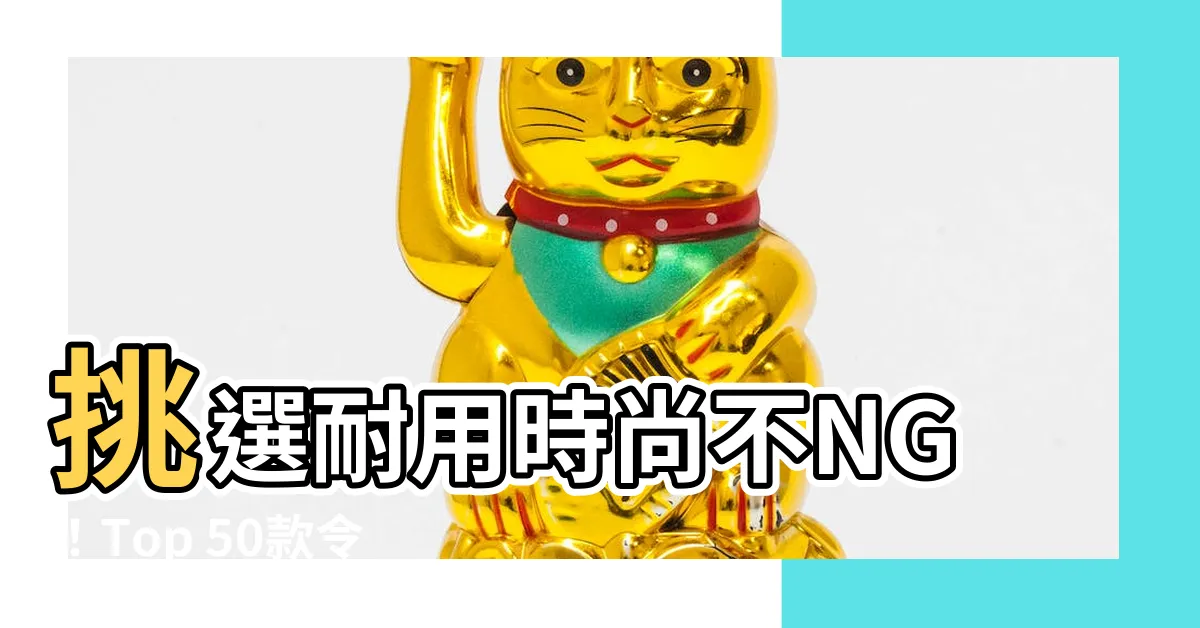 【灰色廚房磁磚】挑選耐用時尚不NG！Top 50款令人驚艷的中性灰色廚房磁磚
