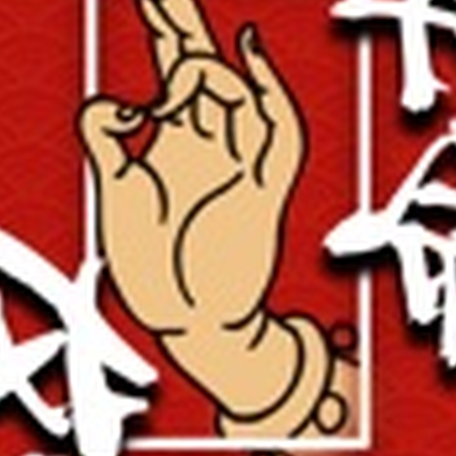 2、周易的風水是真的嗎?