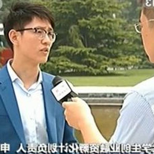 4、大曝光：財經範是不是造假公司？