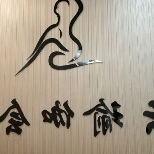 4、北京最好的瑜伽俱樂部