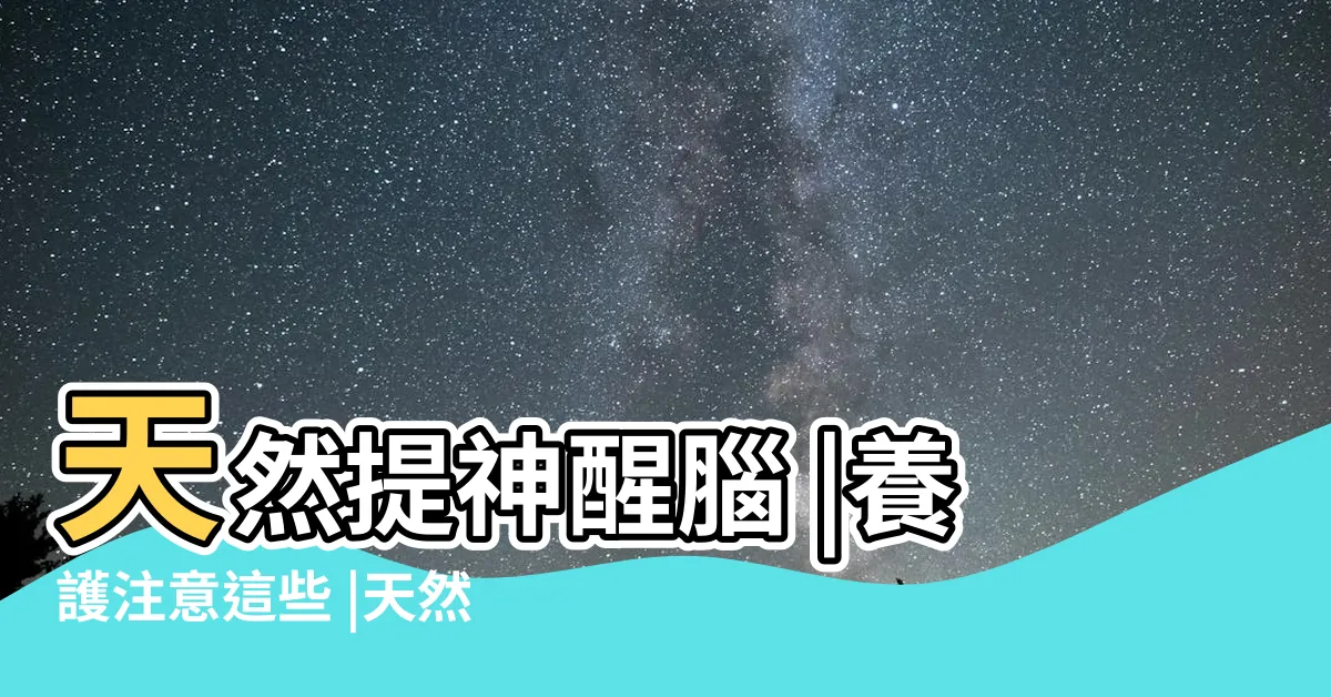 【圓葉椒草有毒】天然提神醒腦 |養護注意這些 |天然提神醒腦 |