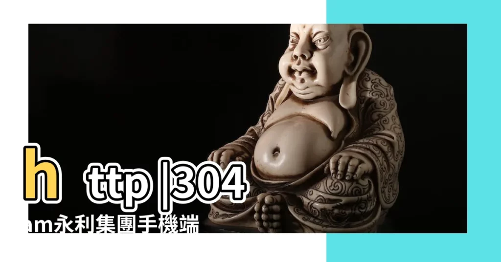 http |304am永利集團手機端 |淘寶模塊名稱寫什麼 |【淘寶女裝網名暱稱大全2015最新版】